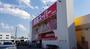 スーパー　卸売スーパー北42条店（スーパー）まで373m