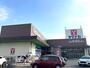 スーパー　ヤマナカ滝ノ水店（スーパー）まで600m