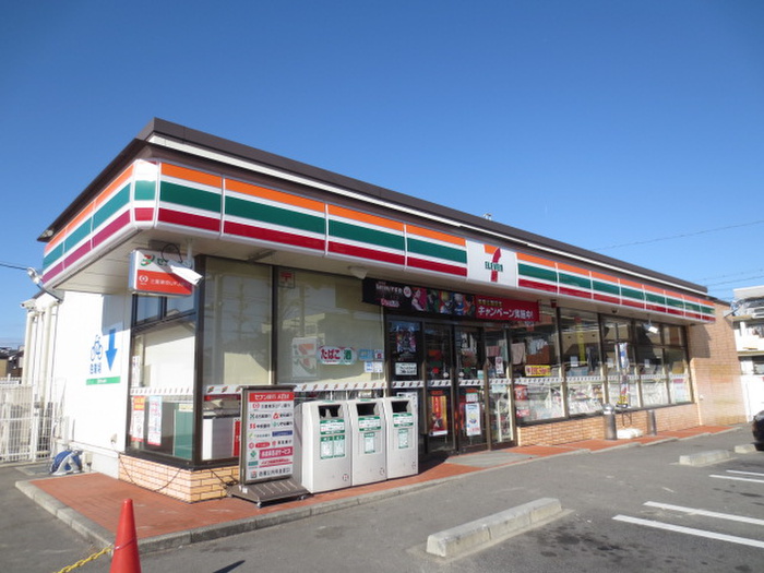 コンビニ　セブンイレブン中新（コンビニ）まで500m