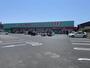 ドラックストア　ディスカウントドラッグコスモス恩田店（ドラッグストア）まで1389m