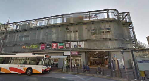 スーパー　成城石井（スーパー）まで524m