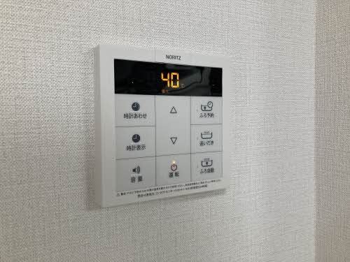 その他　給湯リモコン