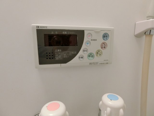 その他設備　※別号室参考画像