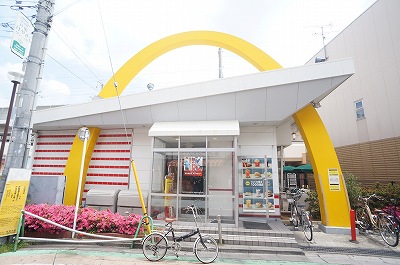 飲食店　マクドナルド ＪＲ戸田公園店（飲食店）まで318m