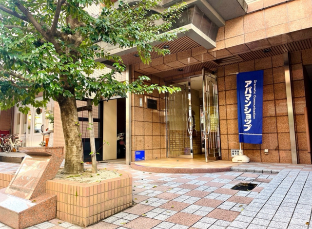 建物外観　【外観写真】外観