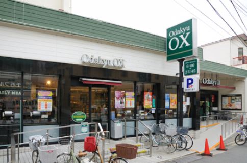 スーパー　Ｏｄａｋｙｕ ＯＸ 三鷹台店（スーパー）まで393m