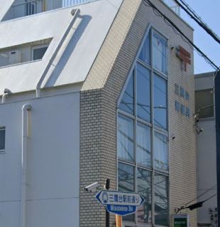 郵便局　三鷹台郵便局（郵便局）まで187m