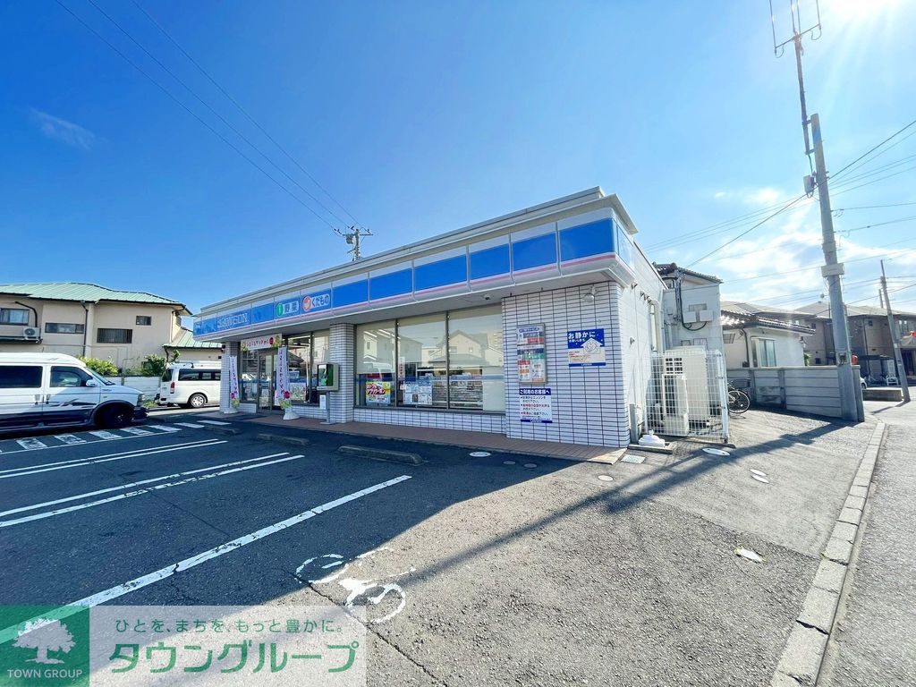 コンビニ　ローソン矢畑店（コンビニ）まで340m