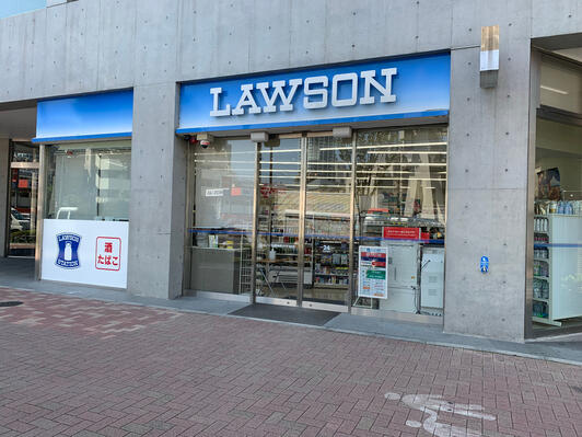 コンビニ　ローソン中野本町二丁目店（コンビニ）まで243m
