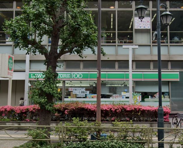 スーパー　ローソンストア100 LS本郷郵便局店（スーパー）まで272m