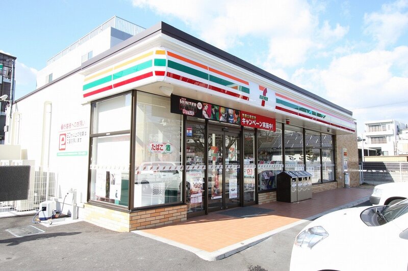 コンビニ　セブンイレブン名古屋城西4丁目店（コンビニ）まで131m