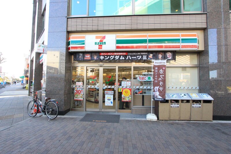 コンビニ　セブンイレブン名古屋浄心店（コンビニ）まで493m
