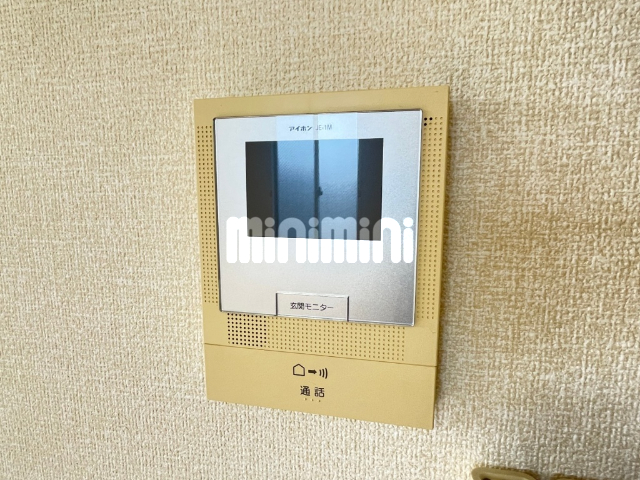 セキュリティ　モニター付きインターホンです