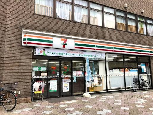 コンビニ　セブンイレブン西巣鴨駅前店（コンビニ）まで280m