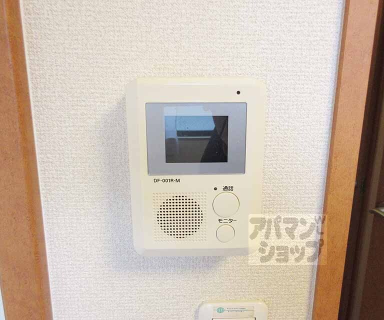 セキュリティ　モニター付きＴＶホン！