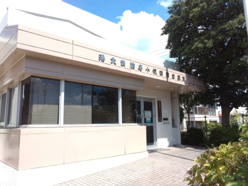 その他　港北消防署小机消防出張所（その他）まで2281m