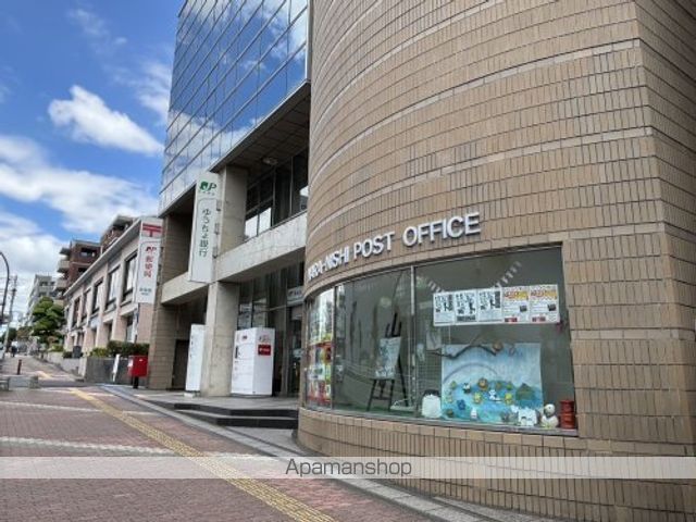 郵便局　奈良西郵便局（郵便局）まで519m