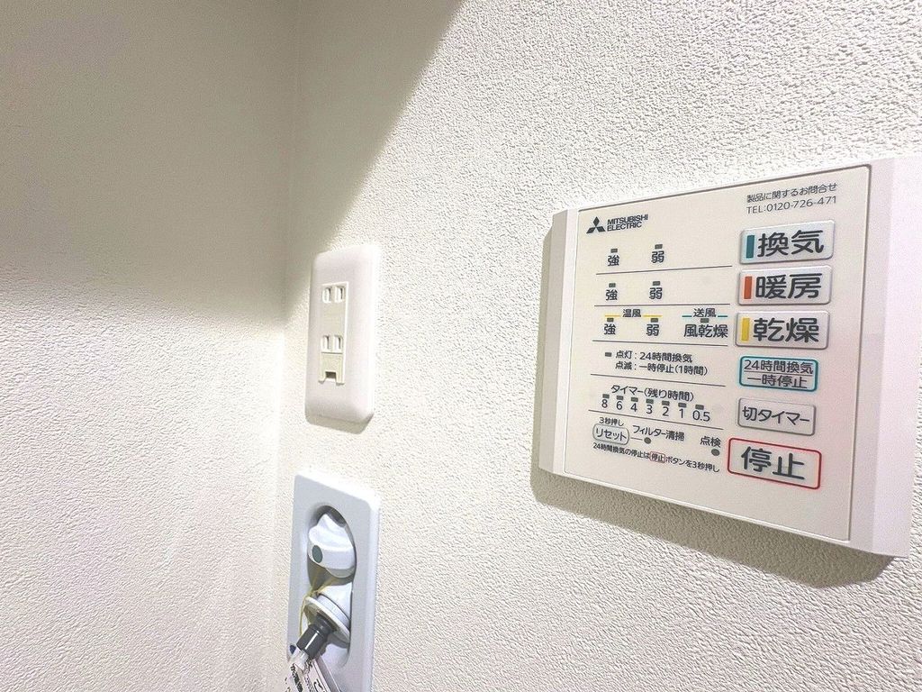その他設備　設備