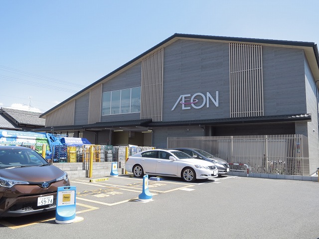 スーパー　イオンスタイル 西陣小町（スーパー）まで331m