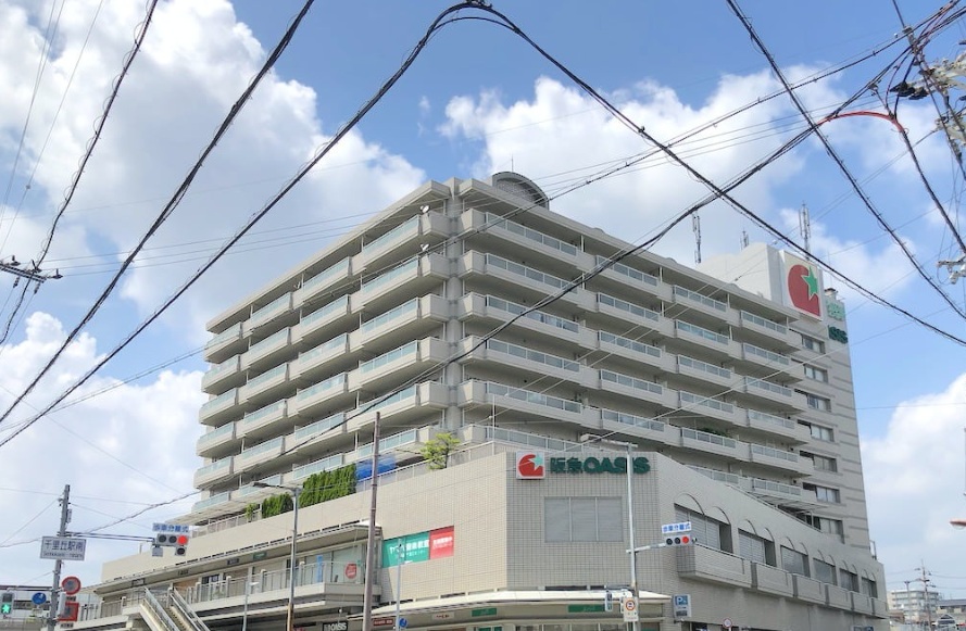 スーパー　阪急オアシス千里丘店（スーパー）まで316m