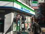 コンビニ　ファミリーマート 板橋南ときわ台店（コンビニ）まで306m
