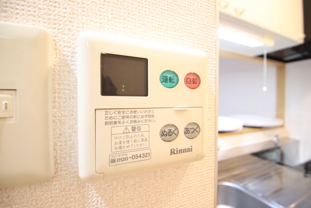 その他設備　※別室の参考写真の為、現況優先です。