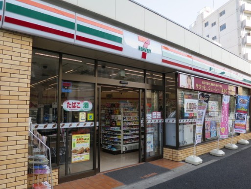 コンビニ　セブンイレブン 江東塩浜2丁目店（コンビニ）まで541m