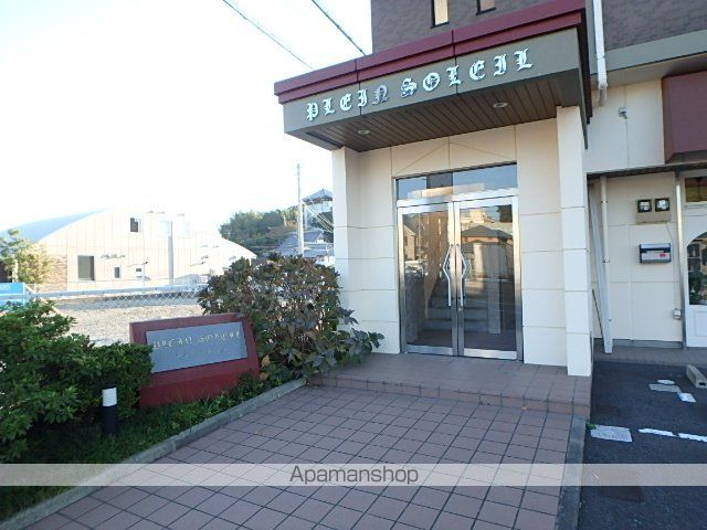 その他共有部分　その他共有部分