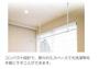 その他設備　室内物干し（イメージ）