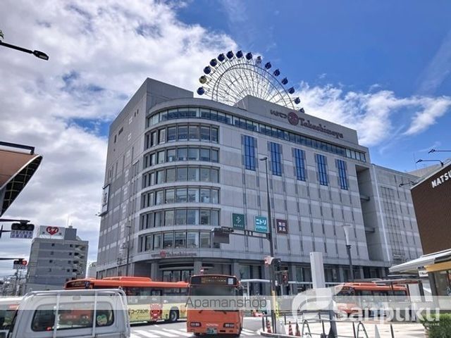その他　伊予鉄高島屋（その他）まで323m