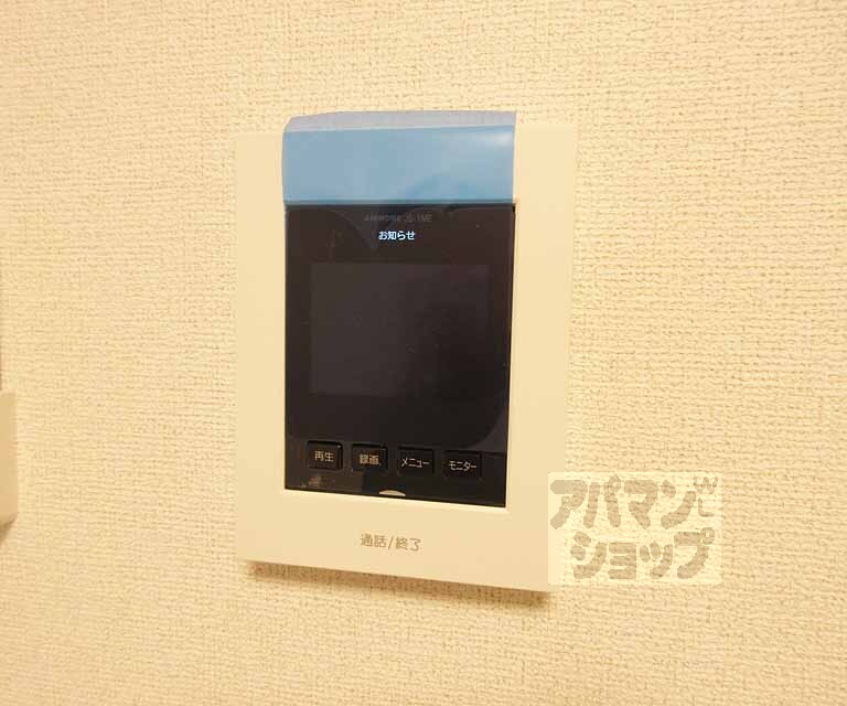 セキュリティ　画面付きインターホンです