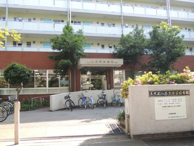 図書館　北区立浮間図書館（図書館）まで138m