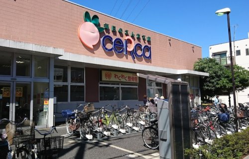 スーパー　リブレ京成 セルカ高砂店（スーパー）まで280m