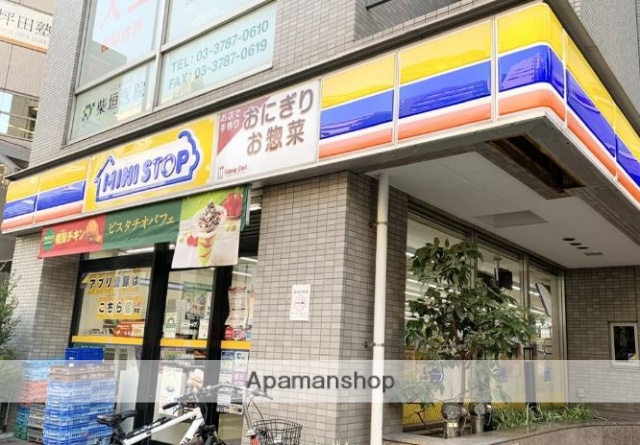 コンビニ　ミニストップ戸越駅前店（コンビニ）まで127m