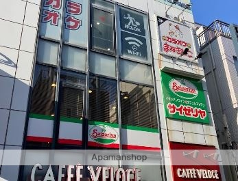 飲食店　サイゼリヤ戸越銀座店（飲食店）まで168m