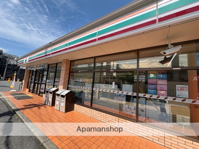 コンビニ　セブンイレブン（コンビニ）まで210m