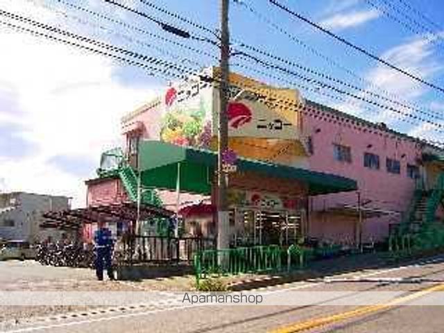 スーパー　（株）ニッコー／安威店（スーパー）まで329m