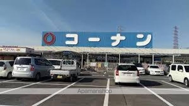 ホームセンター　コーナン茨木安威店（ホームセンター）まで687m