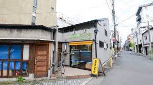 ドラックストア　調剤薬局マリーン河原町店（ドラッグストア）まで323m