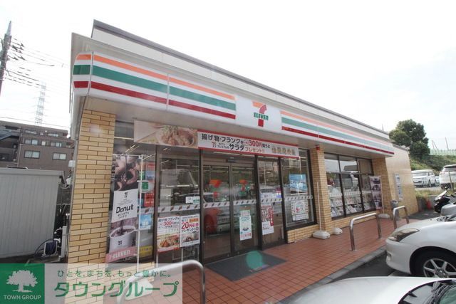 コンビニ　セブンイレブン川崎野川店（コンビニ）まで520m