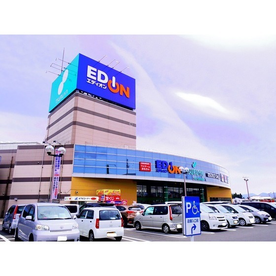 スーパー　ツルヤ青木島店（スーパー）まで640m