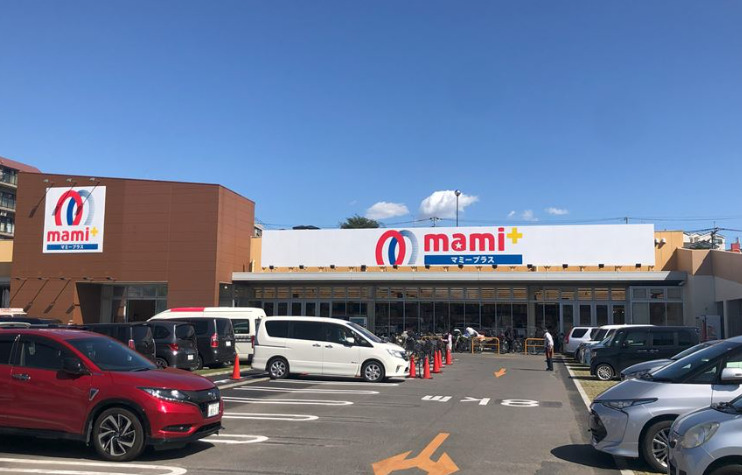 スーパー　マミープラス（スーパー）まで293m