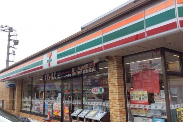 コンビニ　セブンイレブン海老名かしわ台駅前店（コンビニ）まで538m