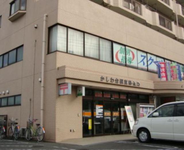 銀行　ゆうちょ銀行さいたま支店相模鉄道かしわ台駅出張所（銀行）まで630m