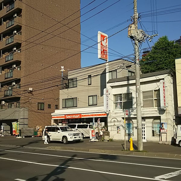 コンビニ　セイコーマートすずき店（コンビニ）まで185m