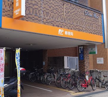 郵便局　大阪境川町郵便局（郵便局）まで120m