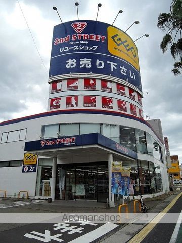 レンタルビデオ　ゲオ鹿児島下荒田店（レンタルビデオ）まで675m