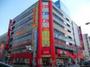 ホームセンター　ジョーシン三宮1ばん館（ホームセンター）まで200m