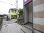 エントランス　★閑静な住宅街にございます★