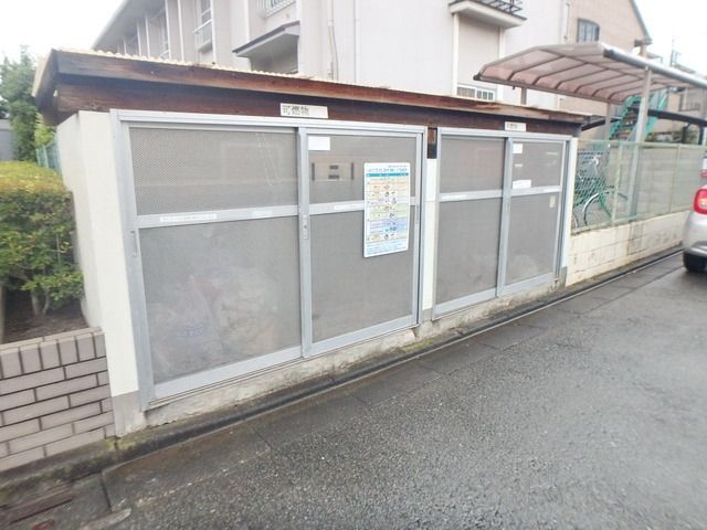 その他共有部分　★ゴミ置き場★
